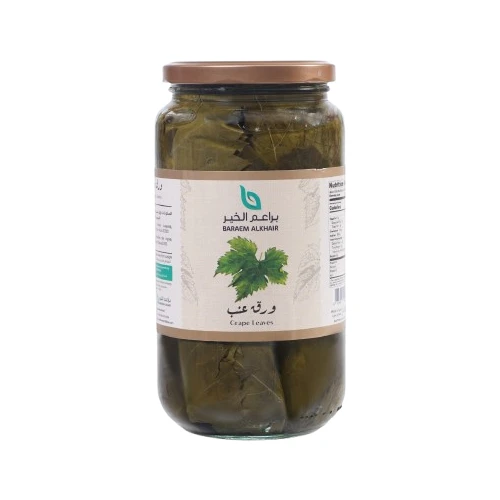 Marinated Olives