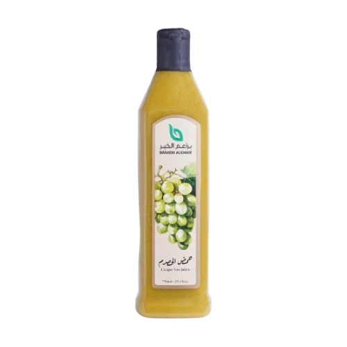 Marinated Olives