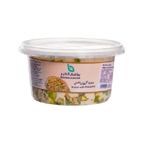 Marinated Olives