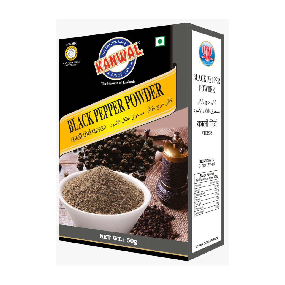 Cardamom Black