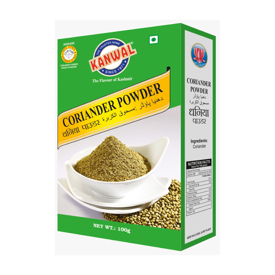 Cardamom Black