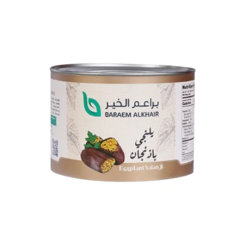 Marinated Olives