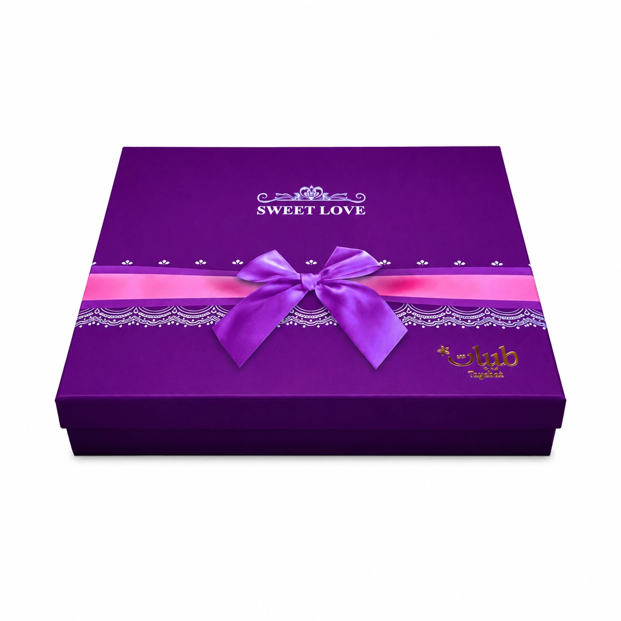 Gift 2