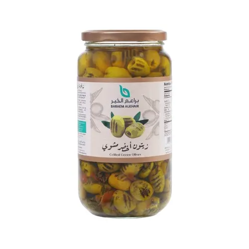 Manzanilla Olives