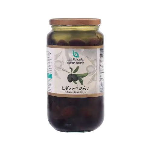 Pure Olive Oil
