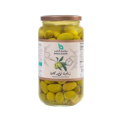 Black Olives