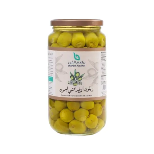 Marinated Olives