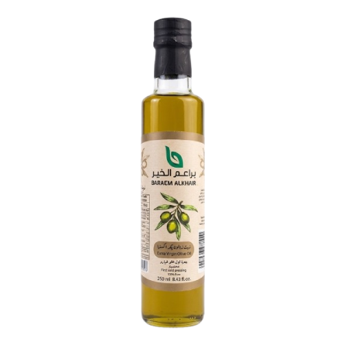 Marinated Olives