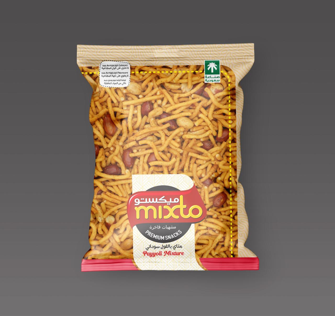 Savory Snacks