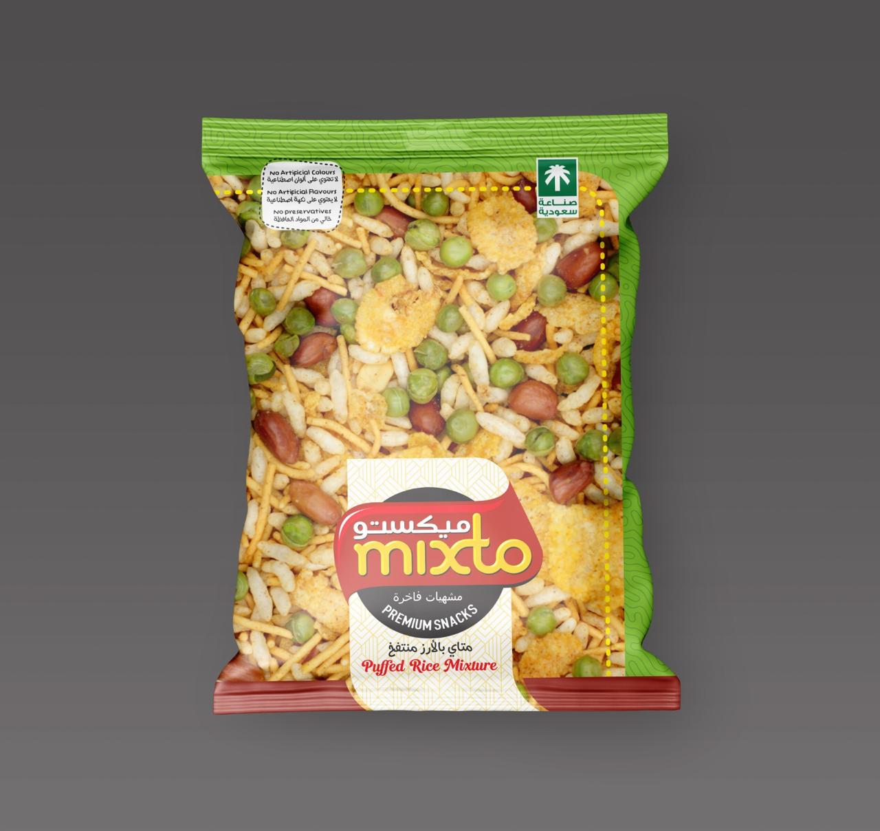 Savory Snacks
